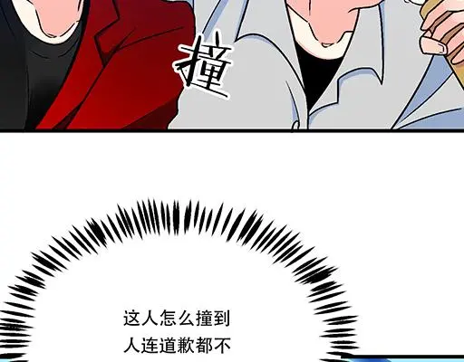 71再次重逢20