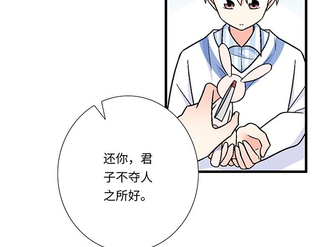 15 睹人思人14