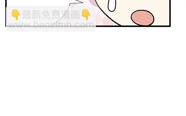 74 你喜欢我姐姐吗？48