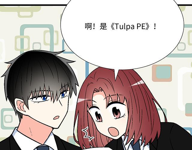 41 少年的过去29