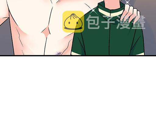 66我好像心动了32