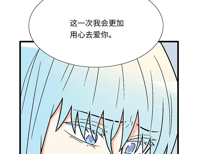 54 美好的时光9
