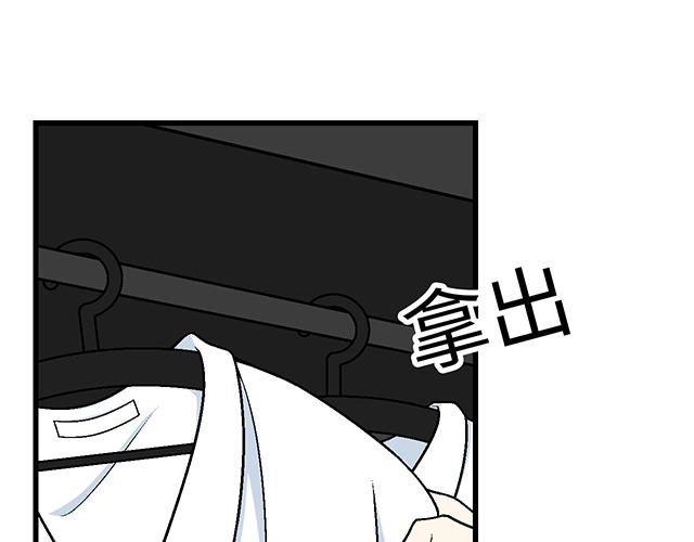 30 仪式感16