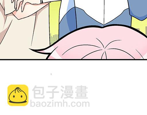 79你喜欢他？15