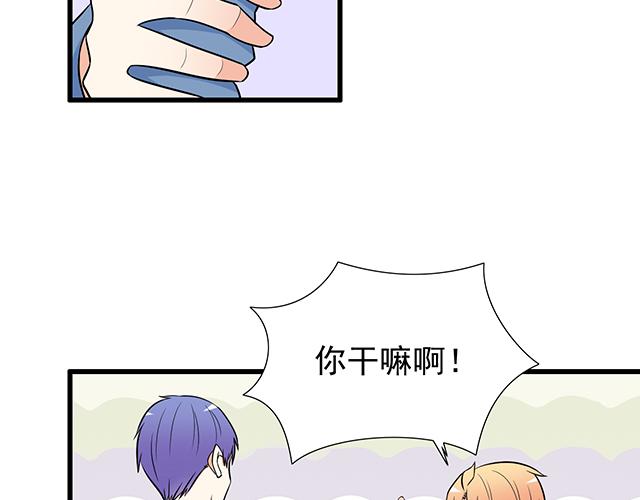 第十六话：原来你也会照顾人啊4