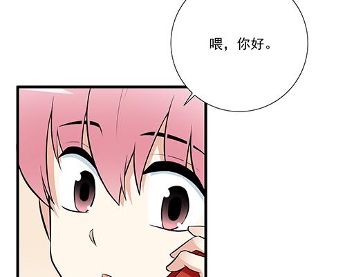 第二十一话：他没有讨厌我20