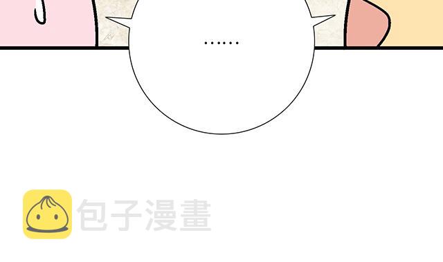 16 新角色登场52