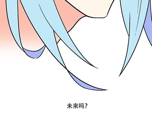 92我居然这么抢手？47
