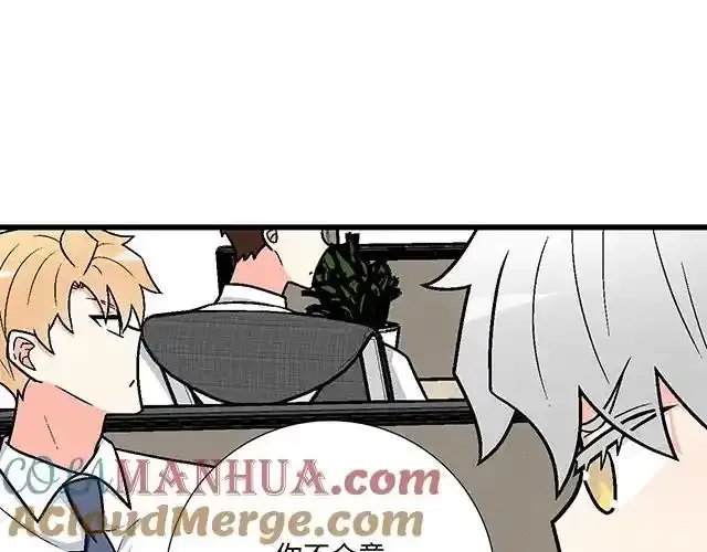 81 他就是这样把我妹骗到手的吗？45