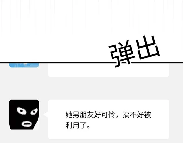 47 证明34