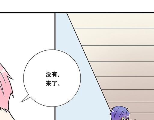 75约会！？9