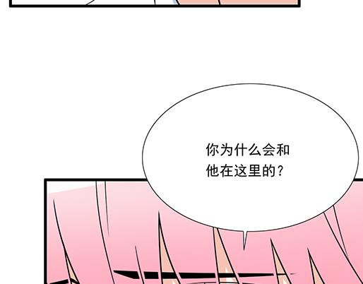 第四十二话：小温油的反击37