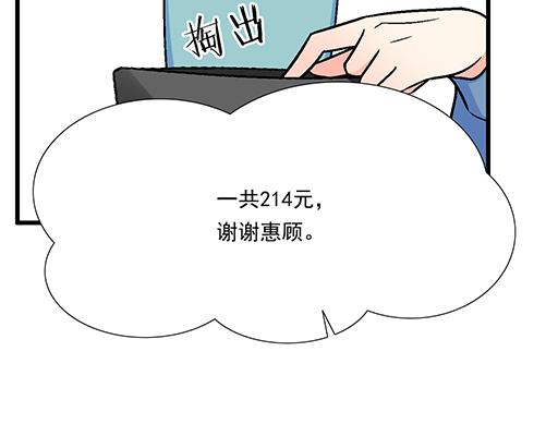 85情侣标记32