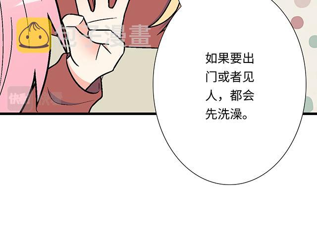 16 新角色登场10