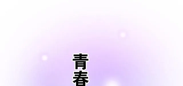 62 你是我的型0