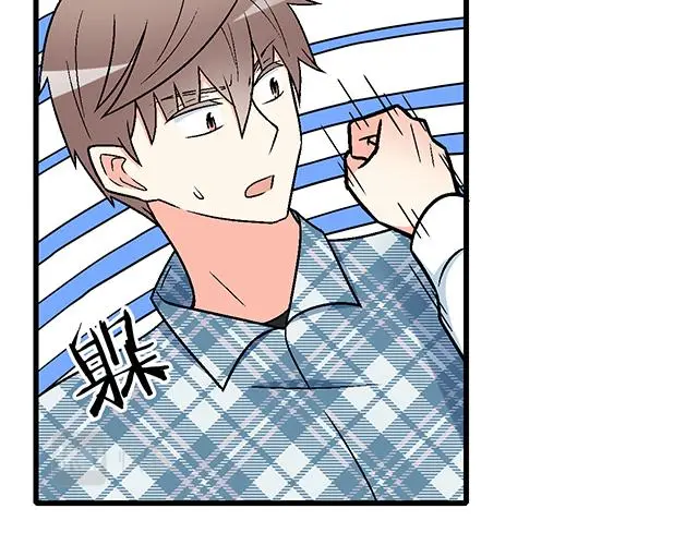 110我想保护你37