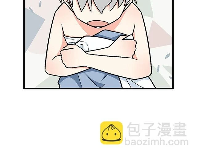 37 你要不要考虑一下我？47