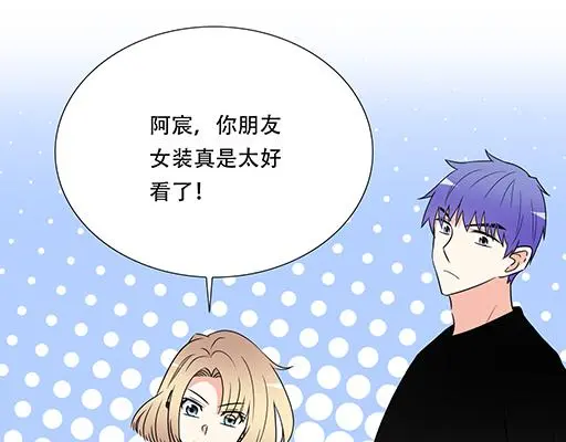 第五十一话：假装我的女朋友吧！15
