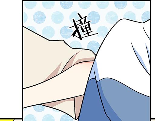 79你喜欢他？18