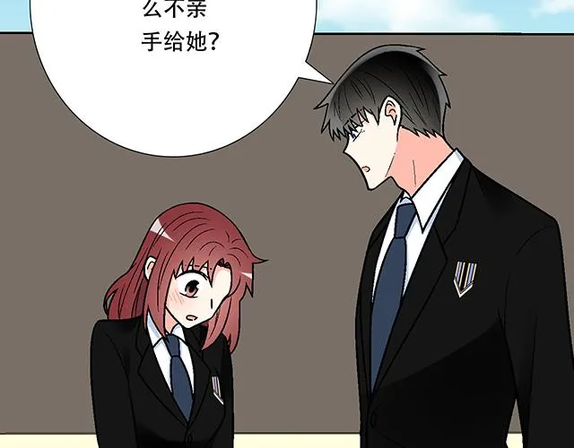 45 情书24