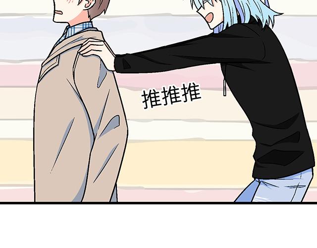 6 “她”是渣女吗？16