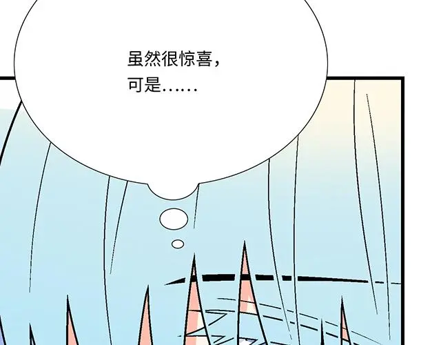 29 你知道去酒店的意思吗？28