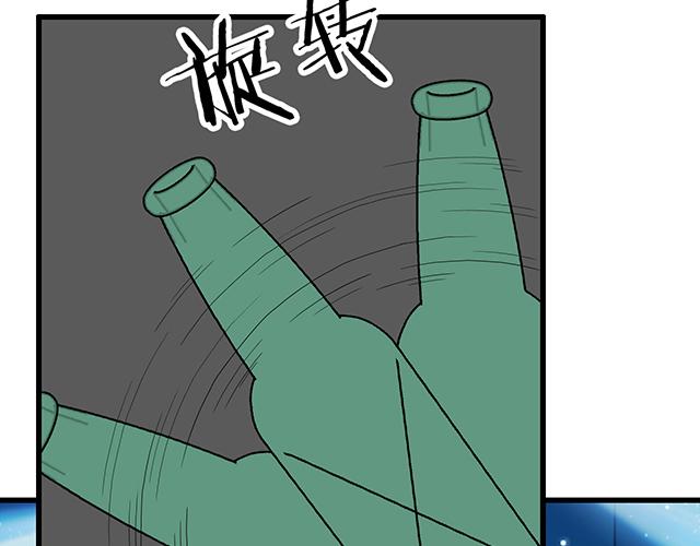 107真心话还是大冒险？16