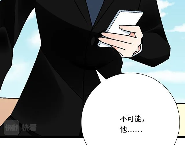 49 赎罪34