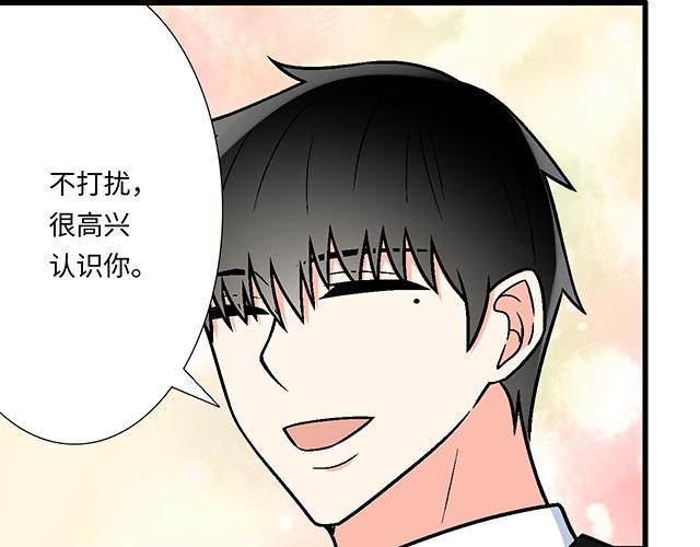 42 我喜欢的人40