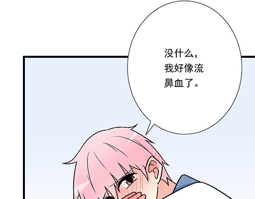 87这样的你既纯洁又美好42