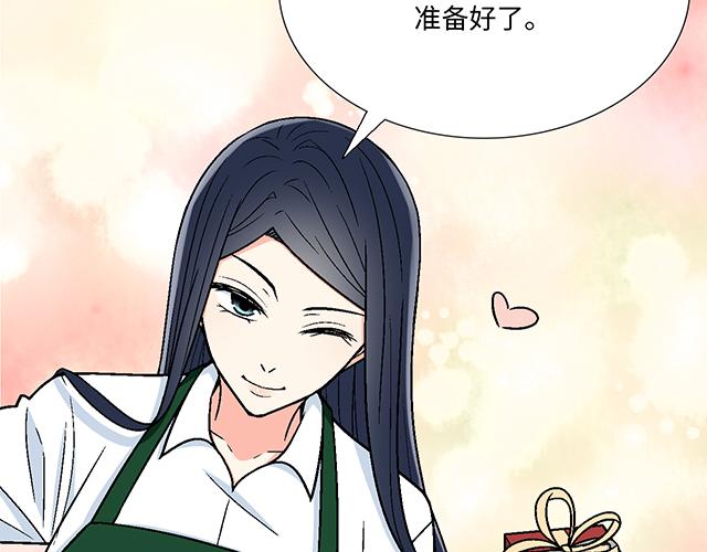 22 原来你是是是……21