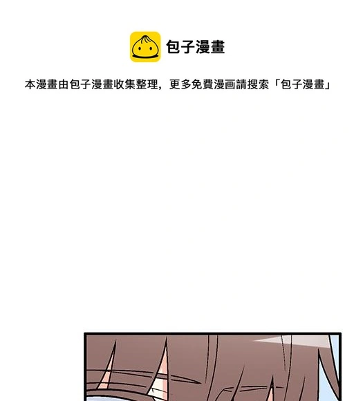 77本宝宝居然被无声拒绝了0