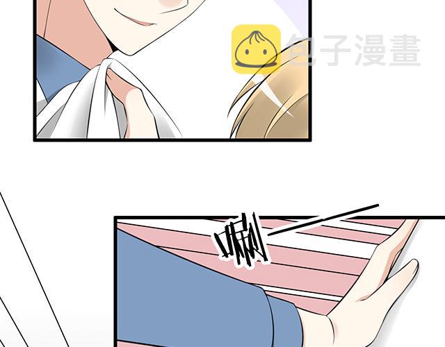 第三话：不可告人的关系24