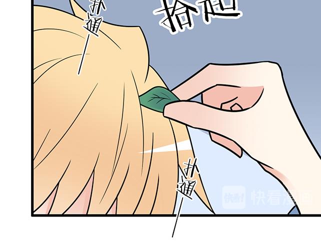 第三十四话：甜蜜蜜39