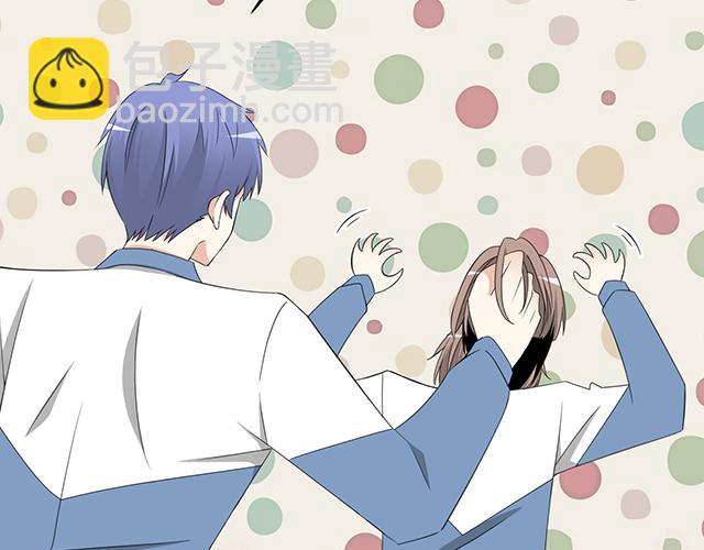 第四话：真面目23