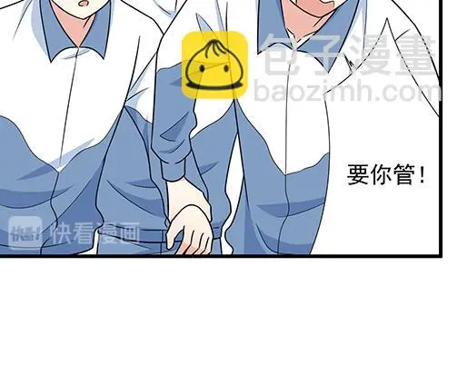 第二十七话：告白15