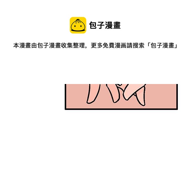 116隐瞒36