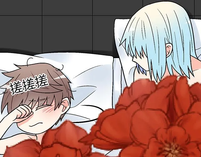 51 你是男的…吗？45
