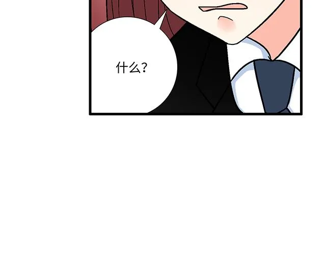 49 赎罪43