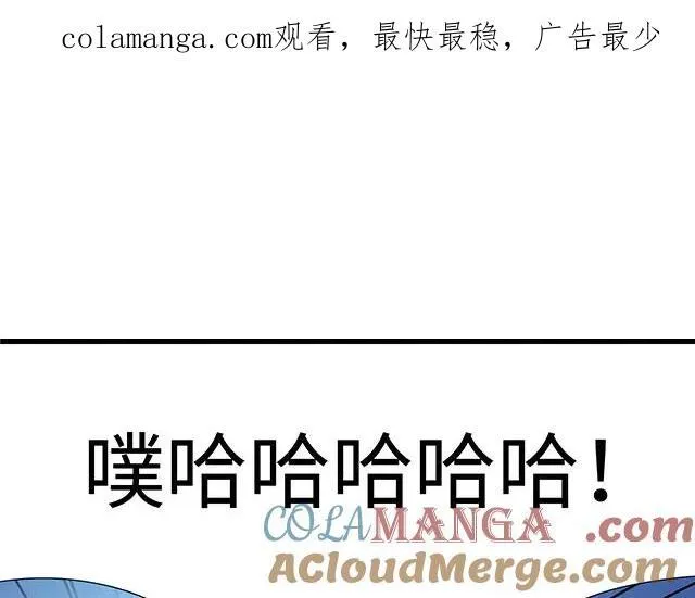 92 交易达成0