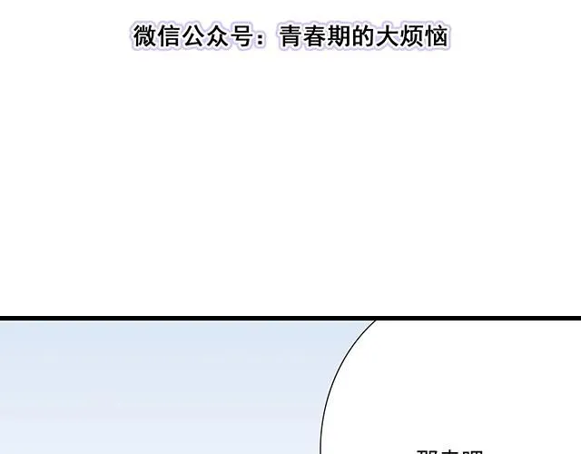 66 是什么让他变成这样？12