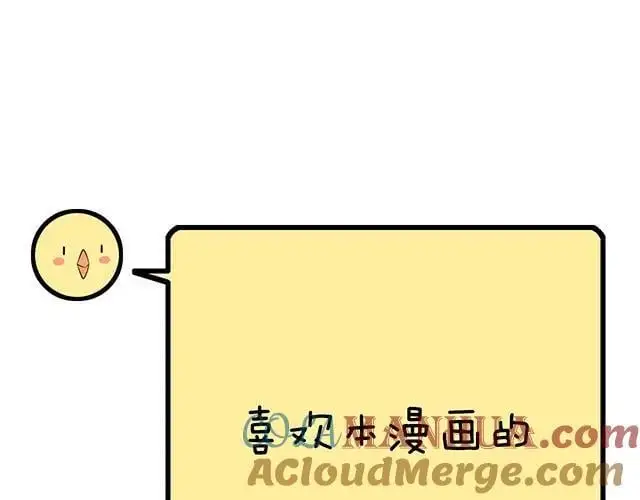 78 你是特别的57
