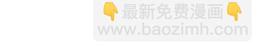 第六十话：要不要一起“学习”？44