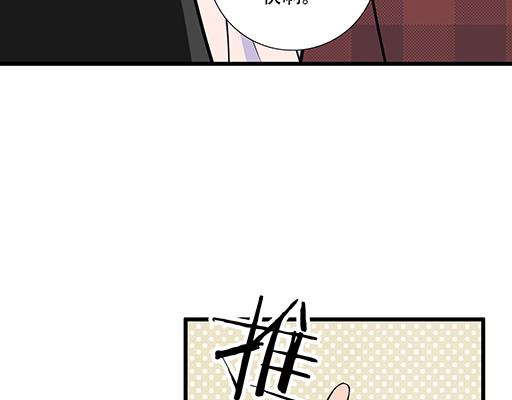第五十五话：英雄救美36
