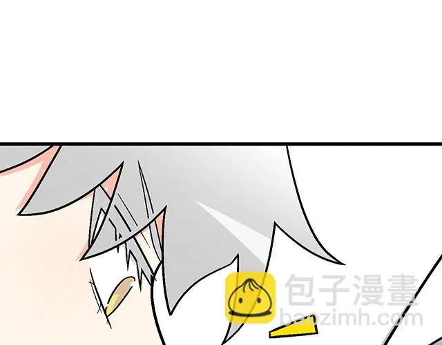 69 你们在房间里做了什么？11