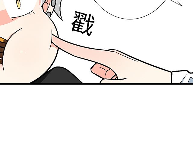 9 原来你想勾引我20