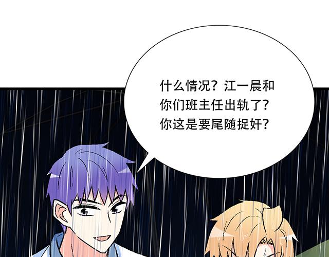 101家访8