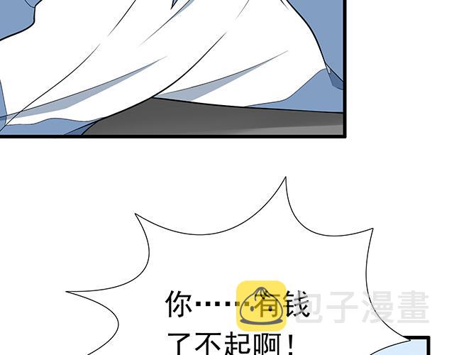 第十五话：凭什么让我照顾你！10