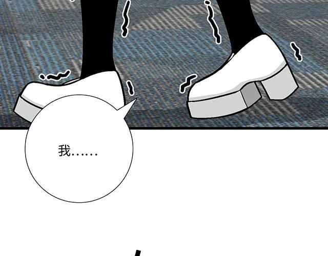 62 你是我的型6