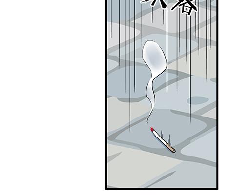 第五十五话：英雄救美45